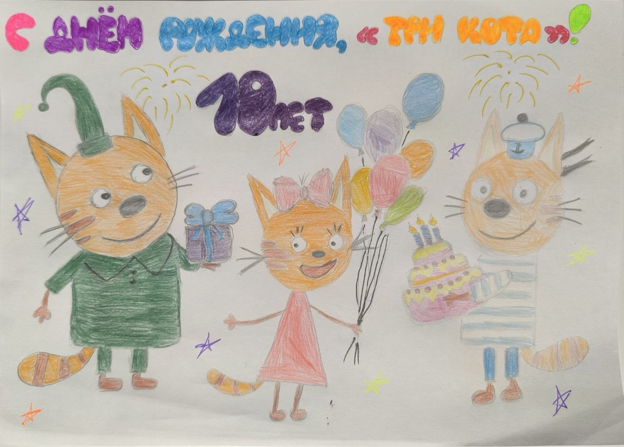 Виктория  6 лет