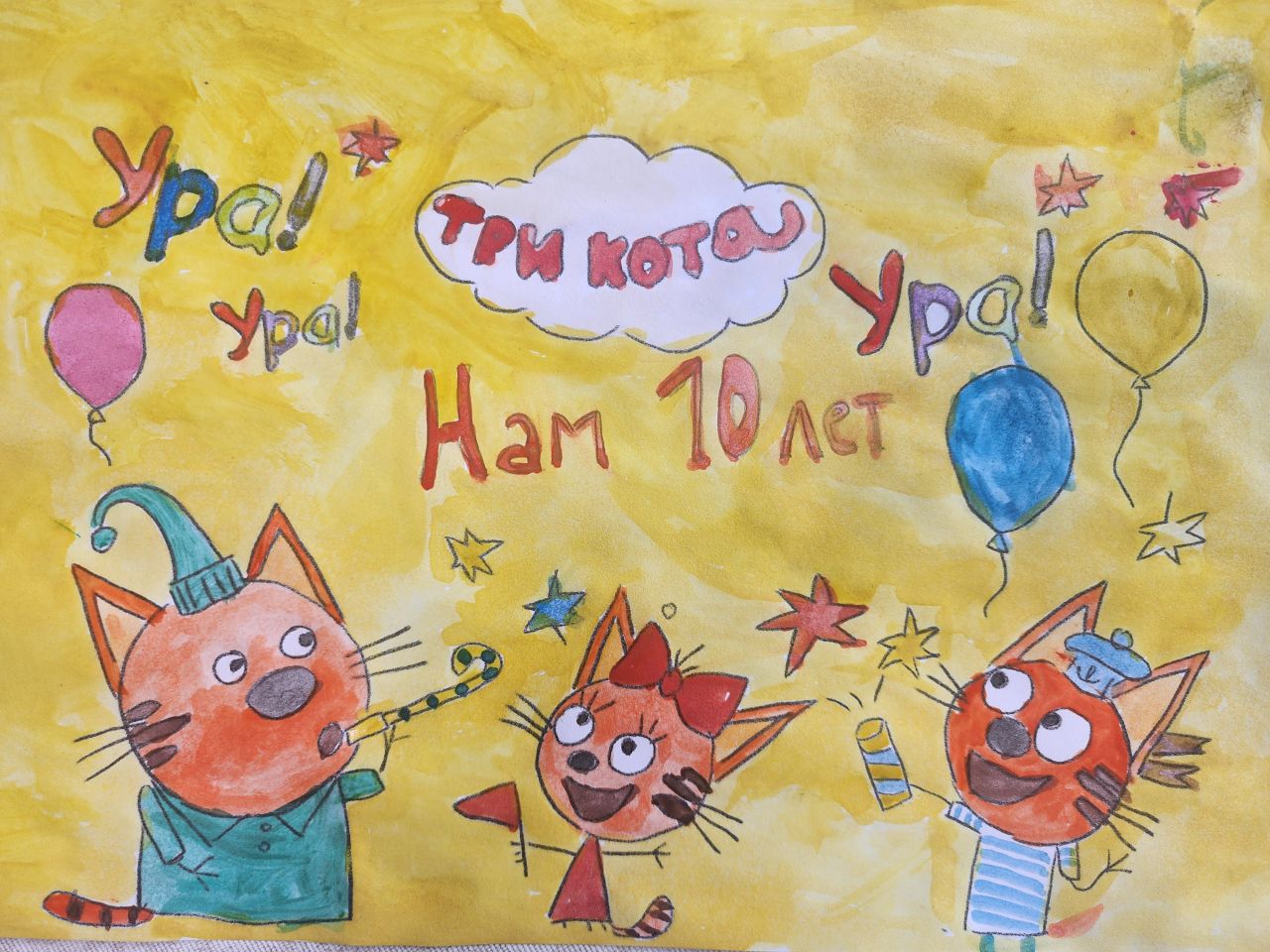 Полина 3 года