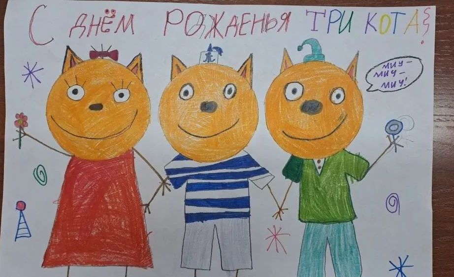 Елизавета 9 лет