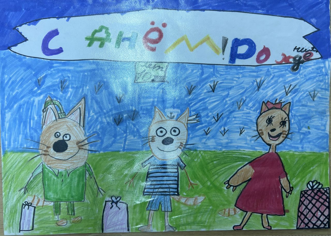 Татьяна 8 лет