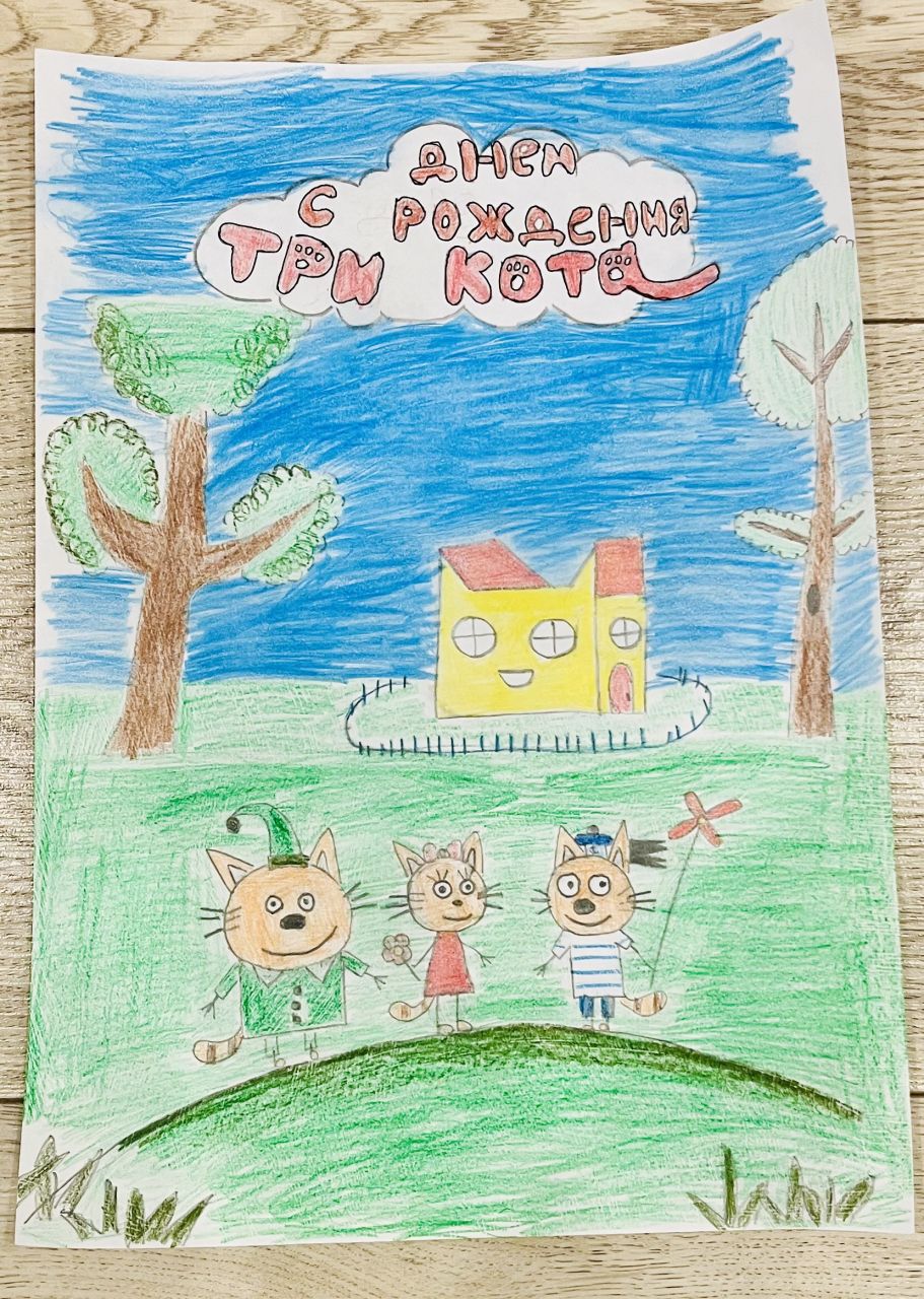 Андрей 6 лет