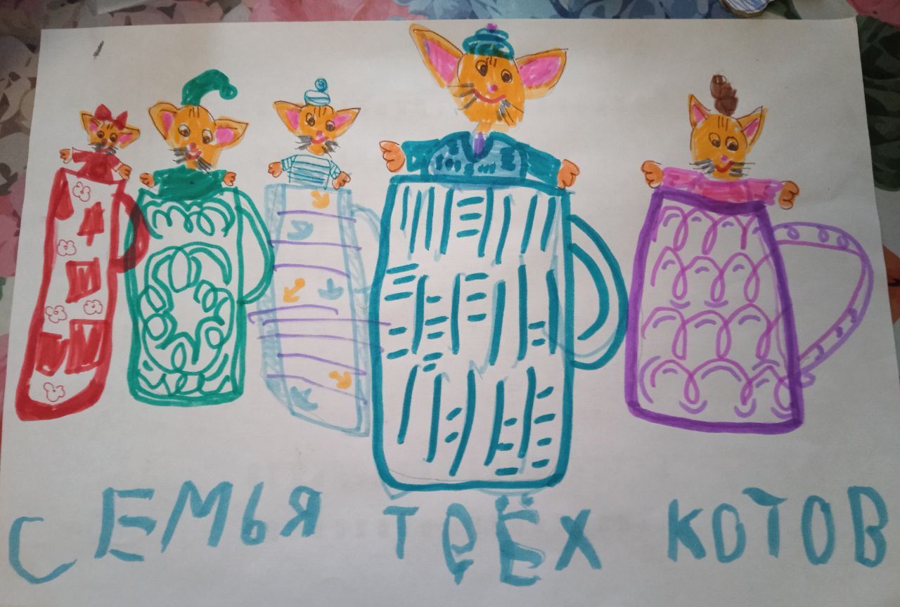 Евгения 7 лет