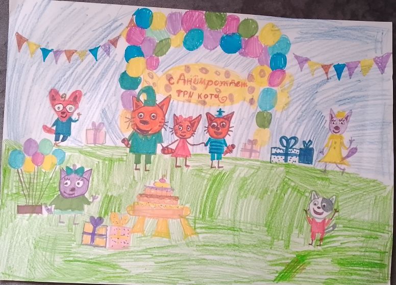 Карина 9 лет