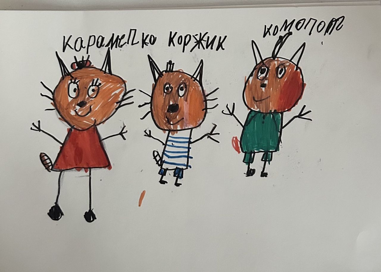 Диляра 8 лет