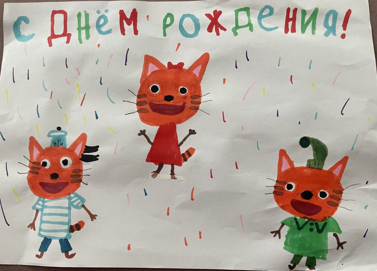 Полина 7 лет