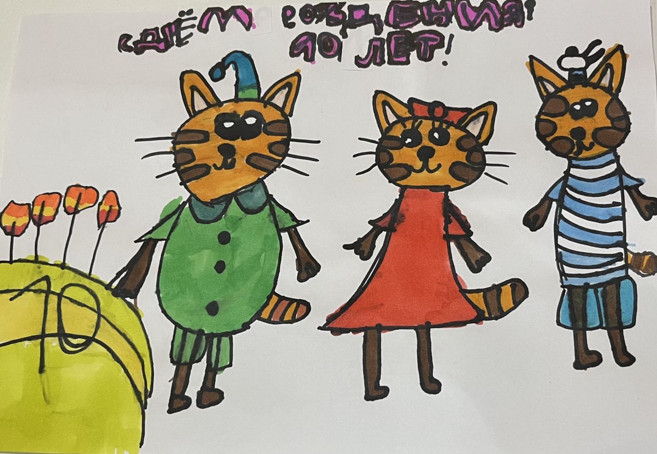 Аврора 6 лет