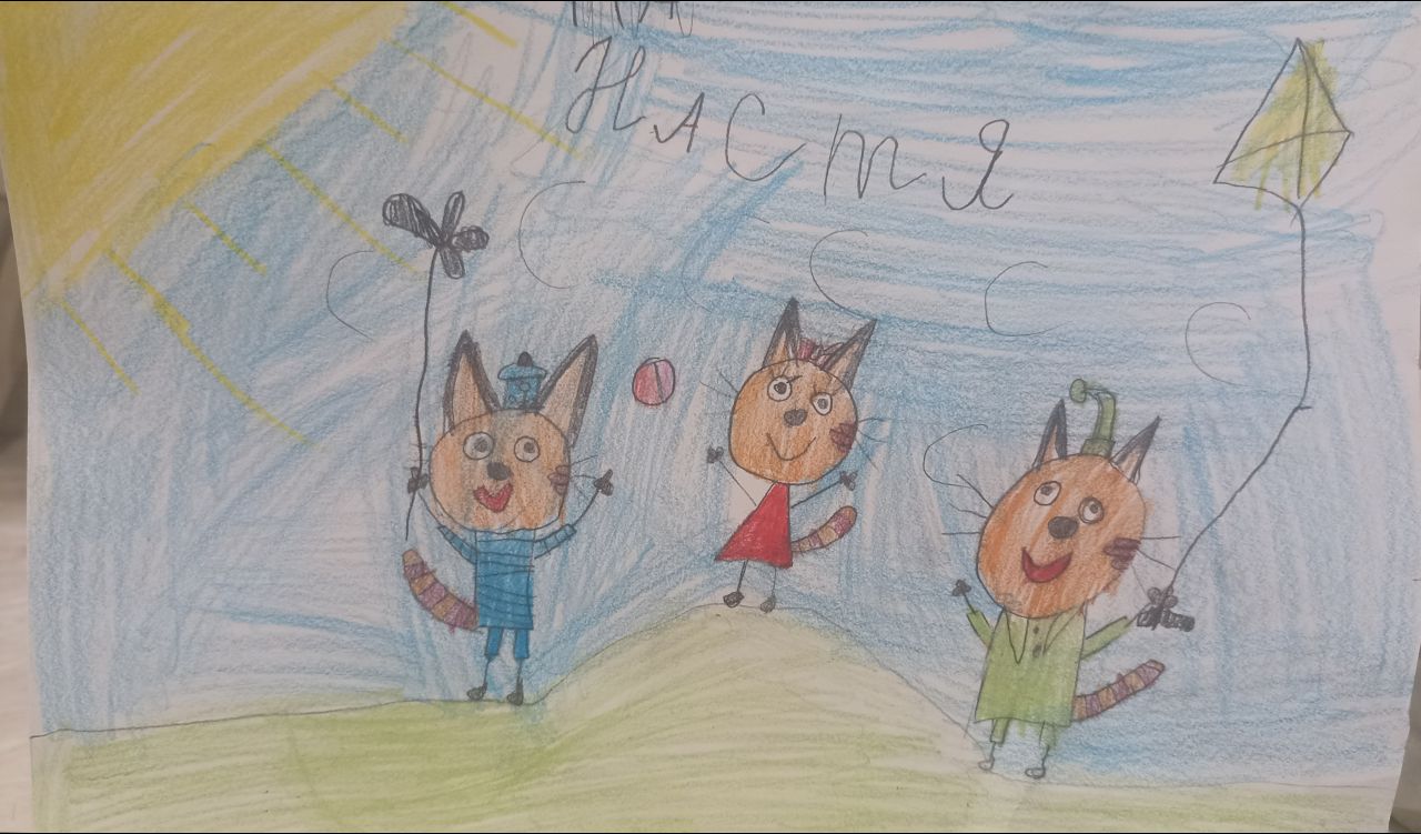 Анастасия 7 лет