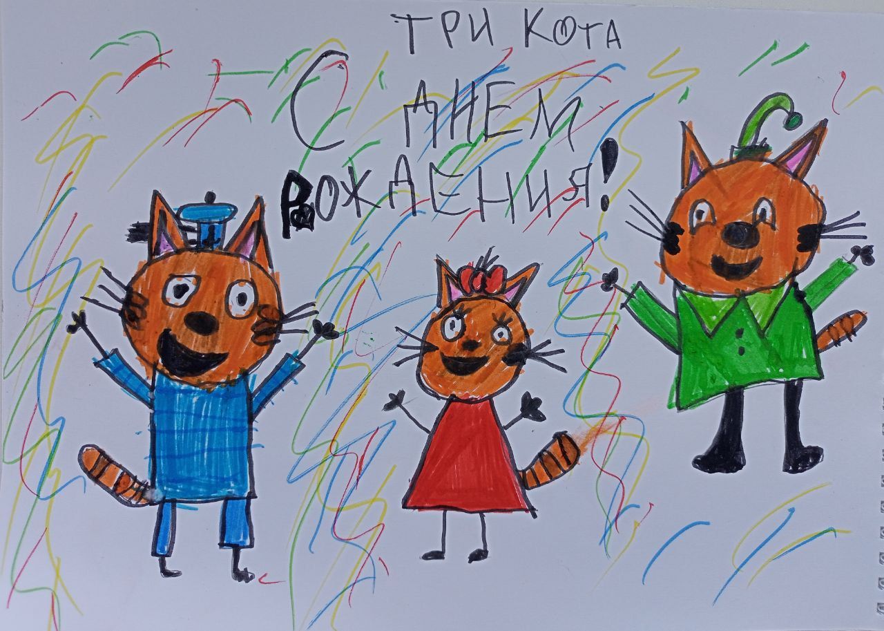 Александра 7 лет