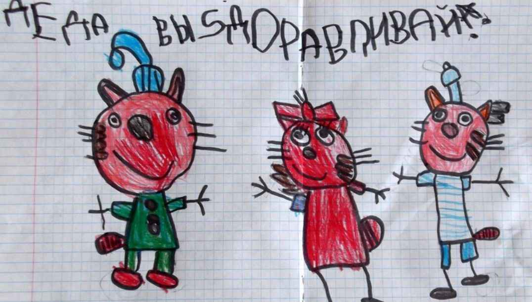 Виолетта 5 лет