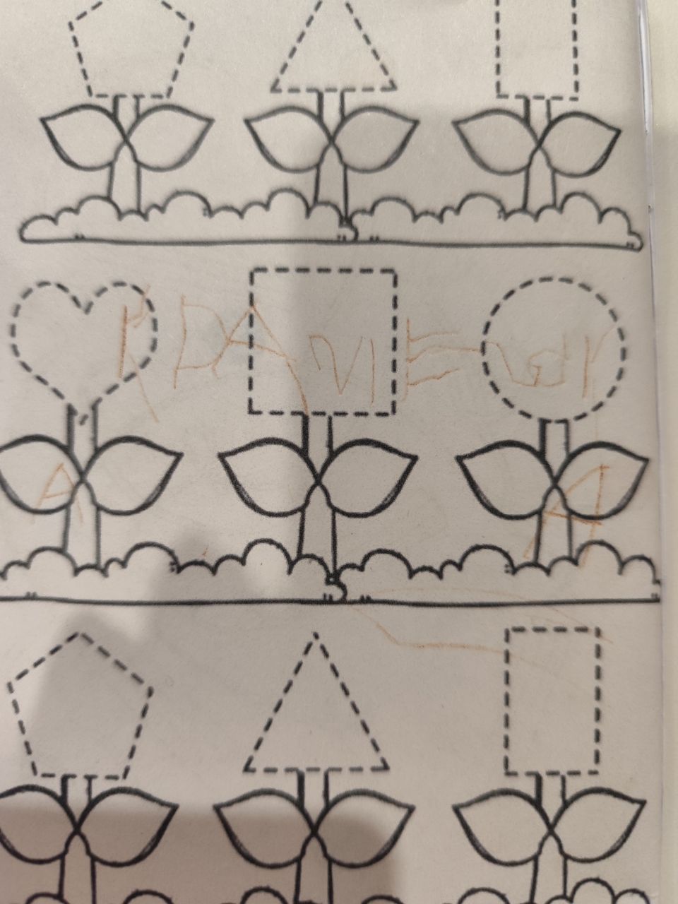 Полина 4 года