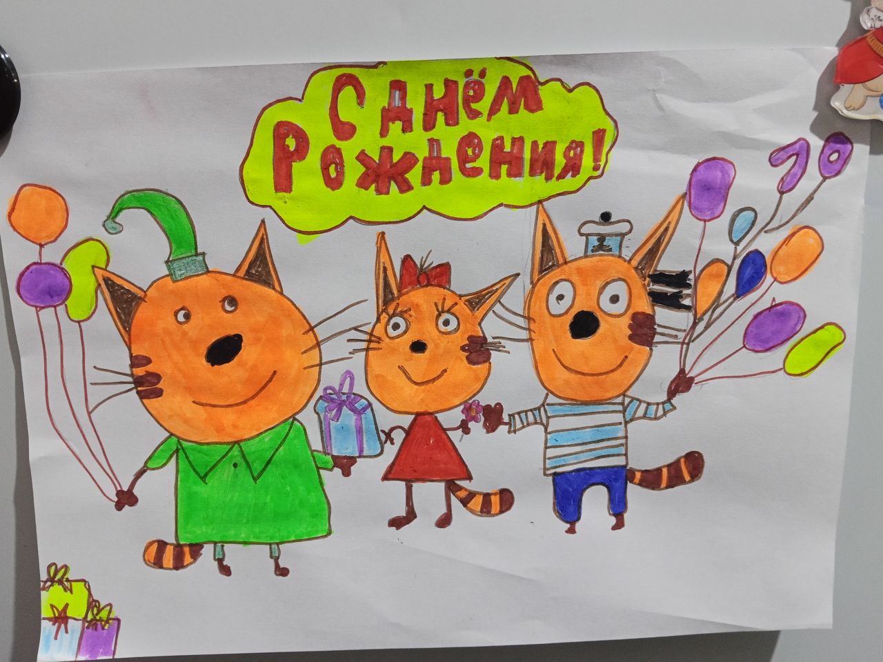 Камиль  8 лет