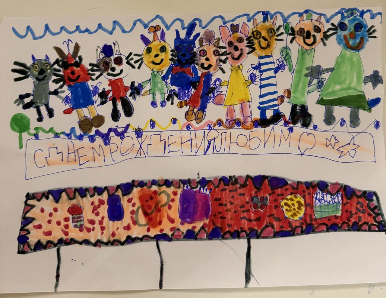 Елизавета  6 лет