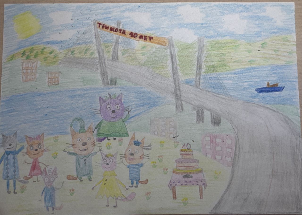 Амира  7 лет