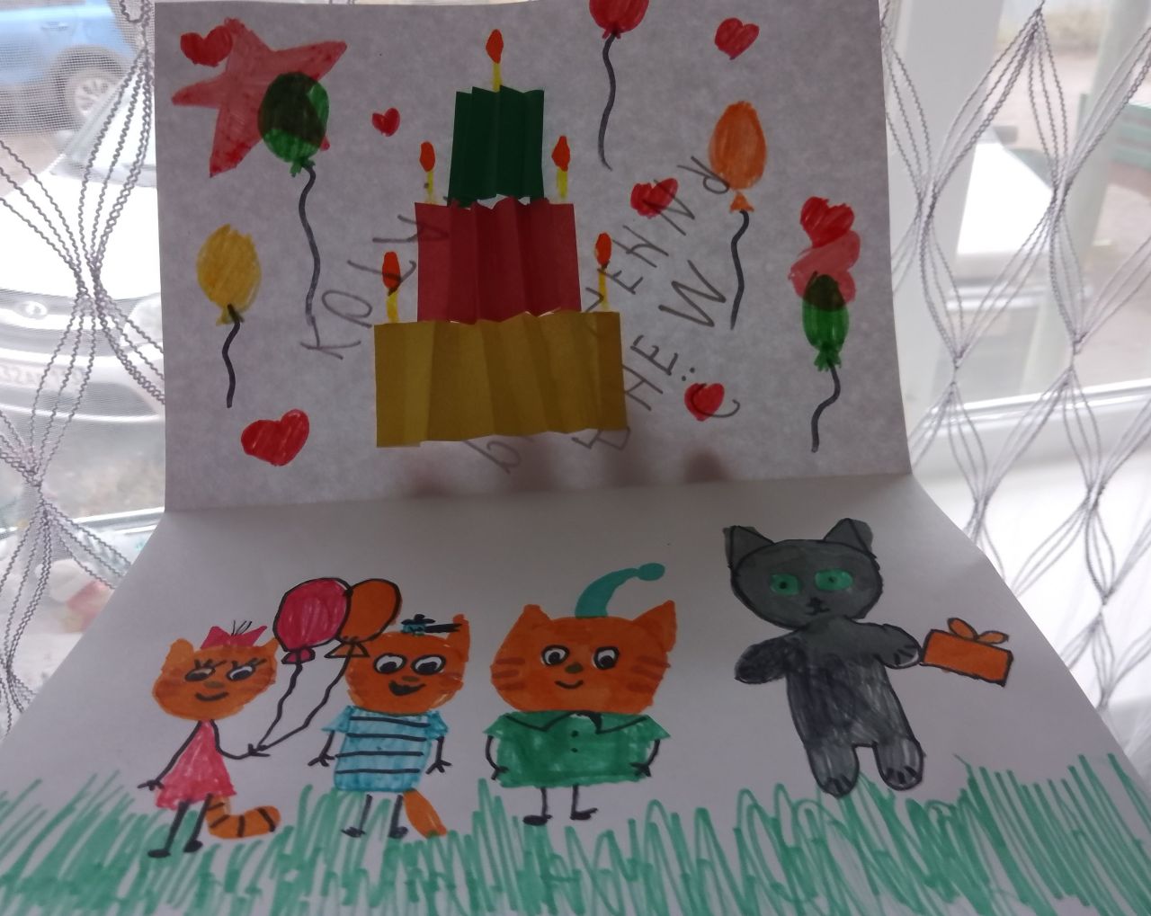 Софья 10 лет