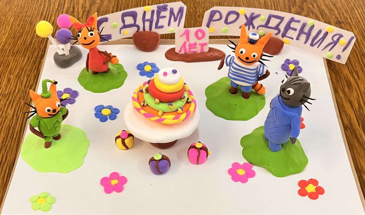 Надежда 8 лет