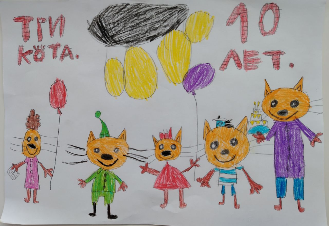 Эвелина 6 лет