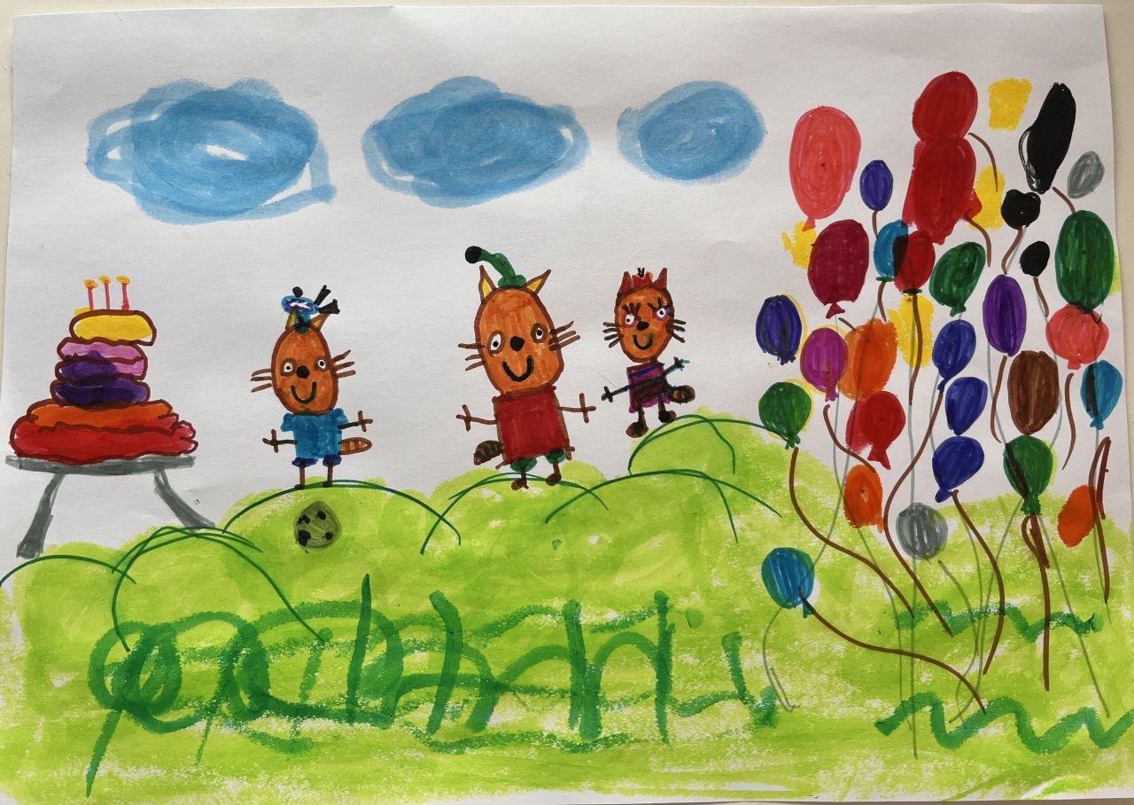 Мирослава  4 года