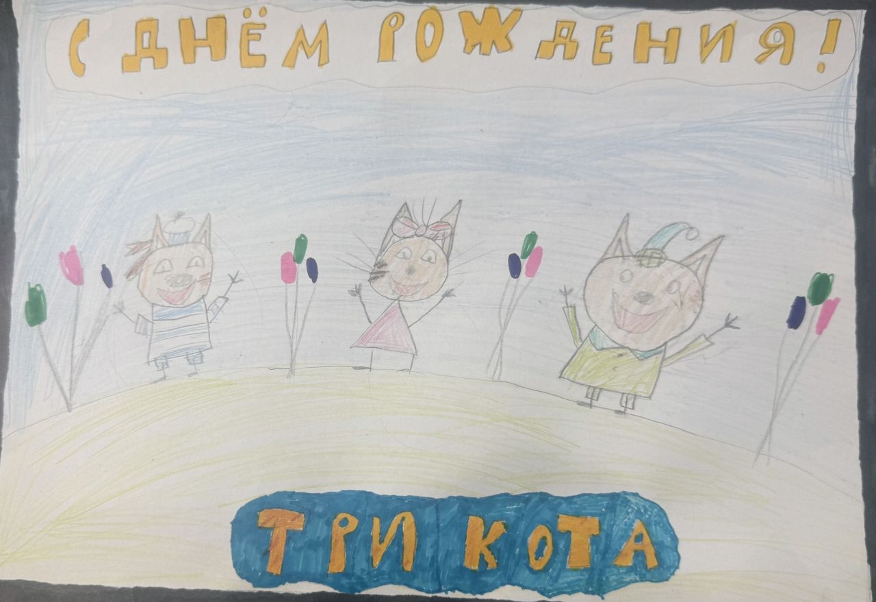 Валерия 9 лет