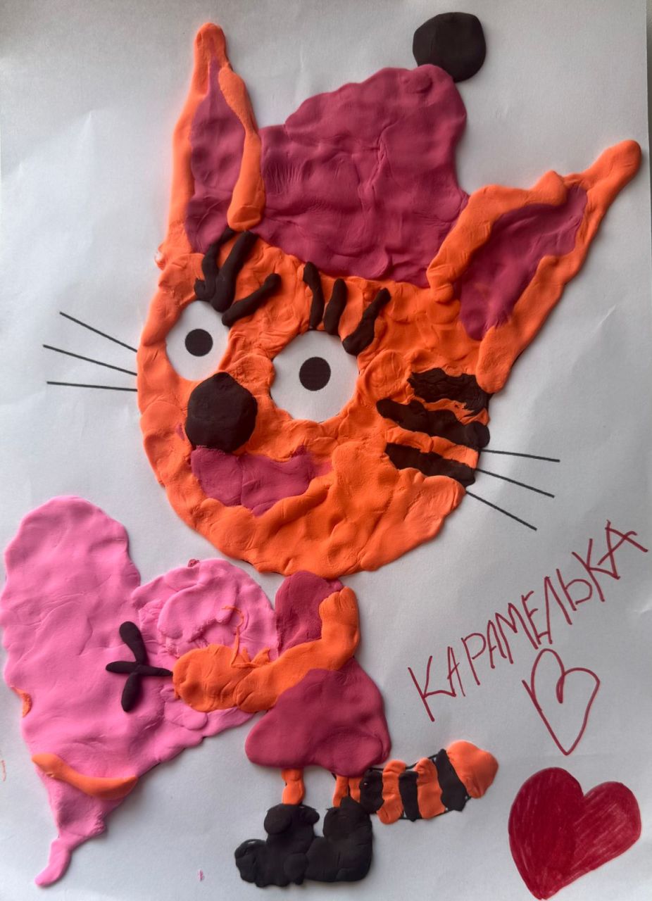 Василиса 5 лет