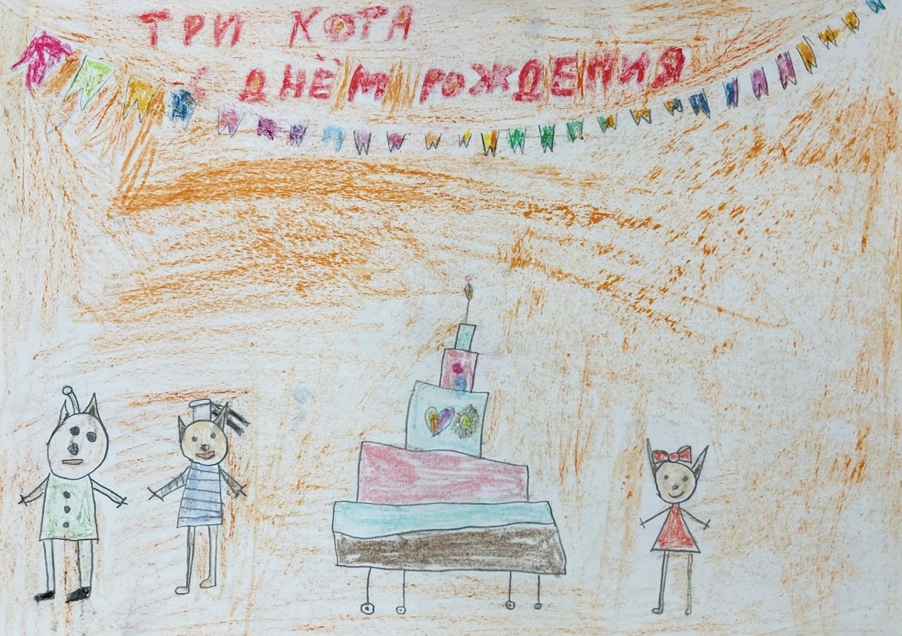 Елизавета 5 лет