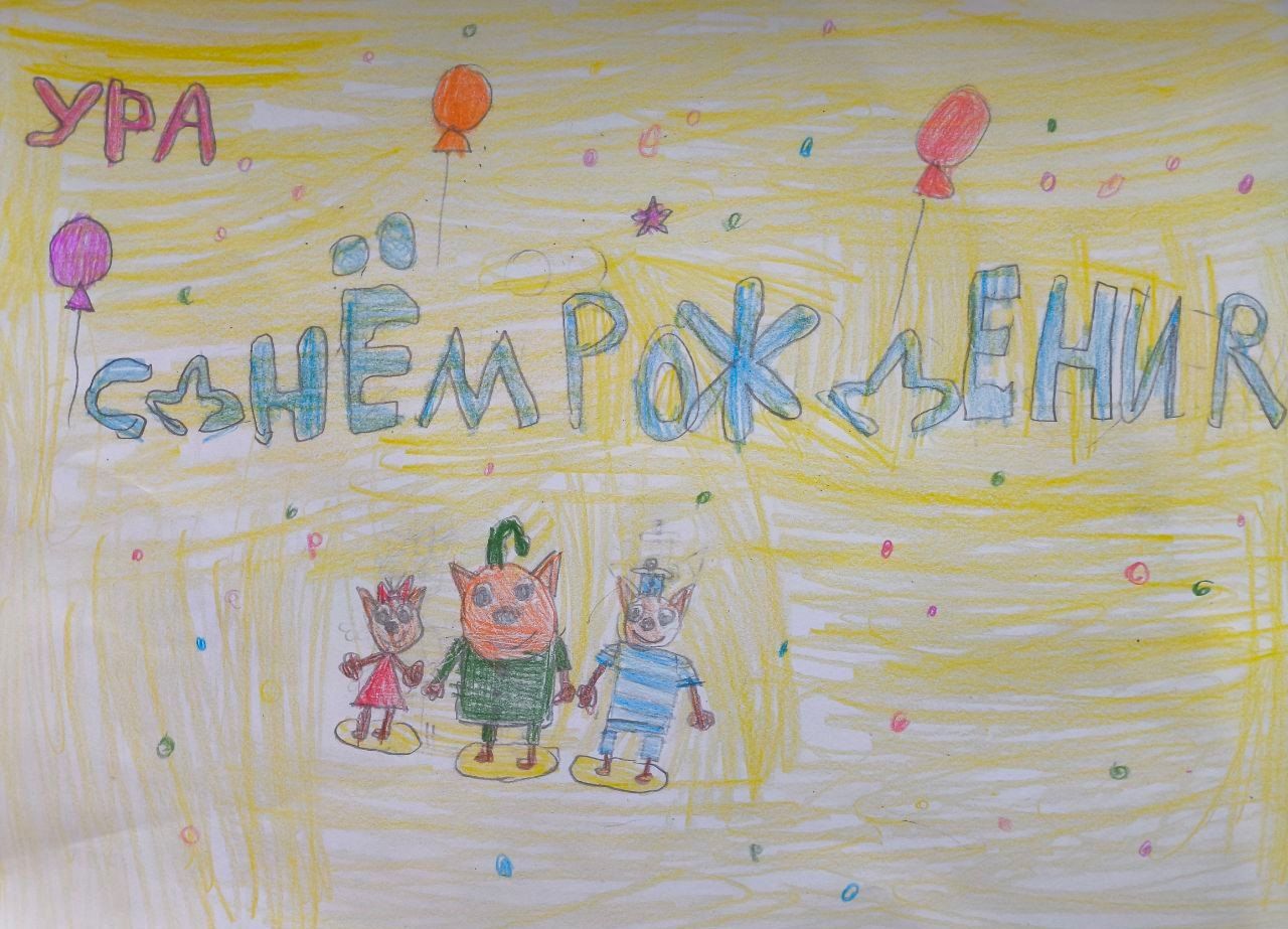 Полина 7 лет