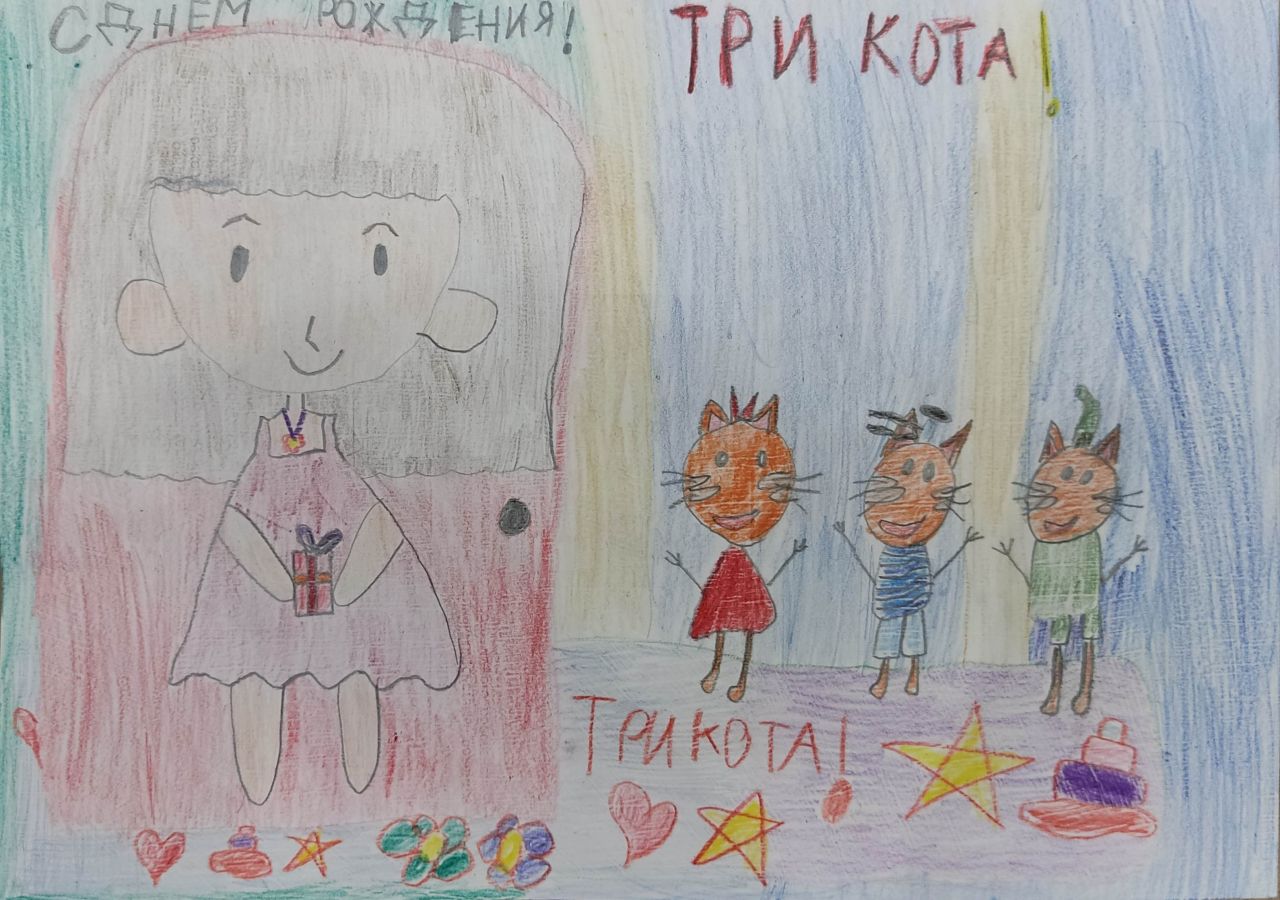 Виктория 8 лет