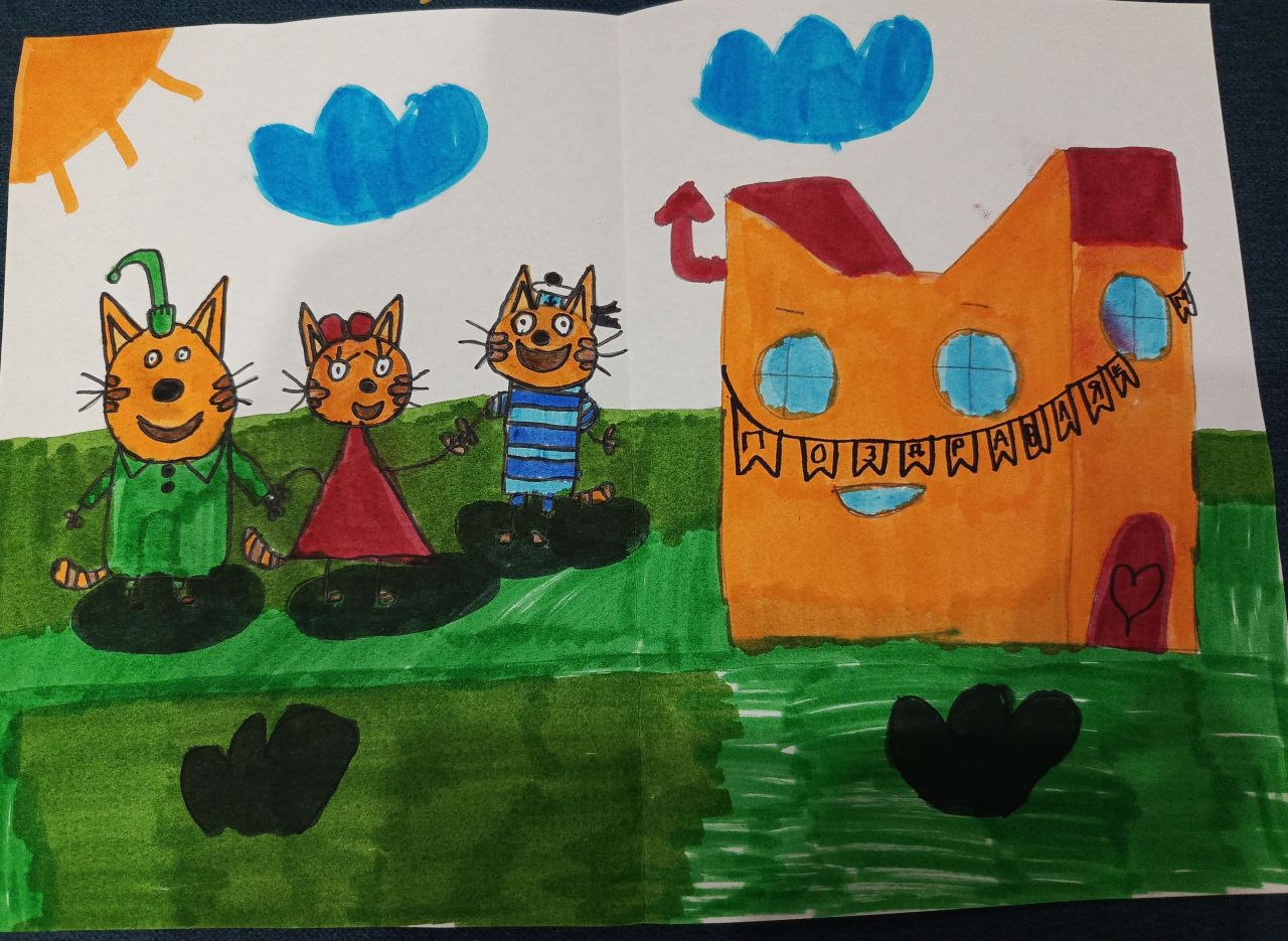 Алиса  8 лет