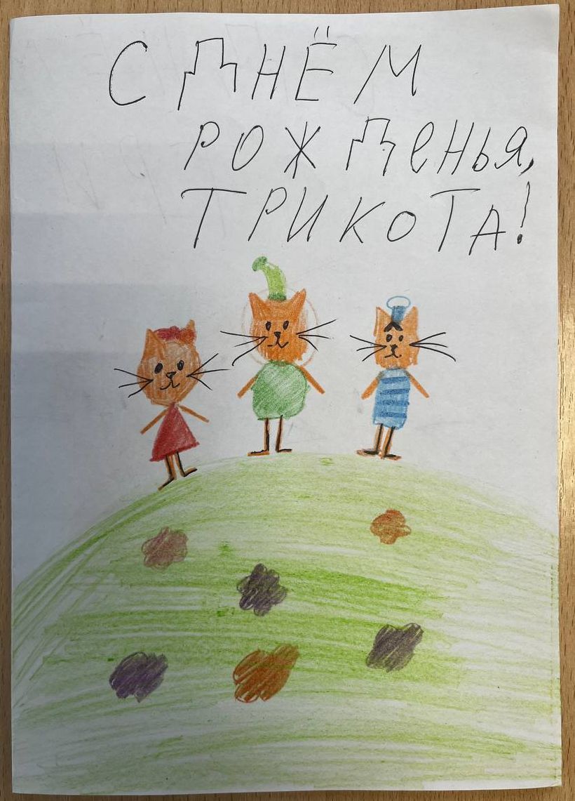 Валерия 10 лет