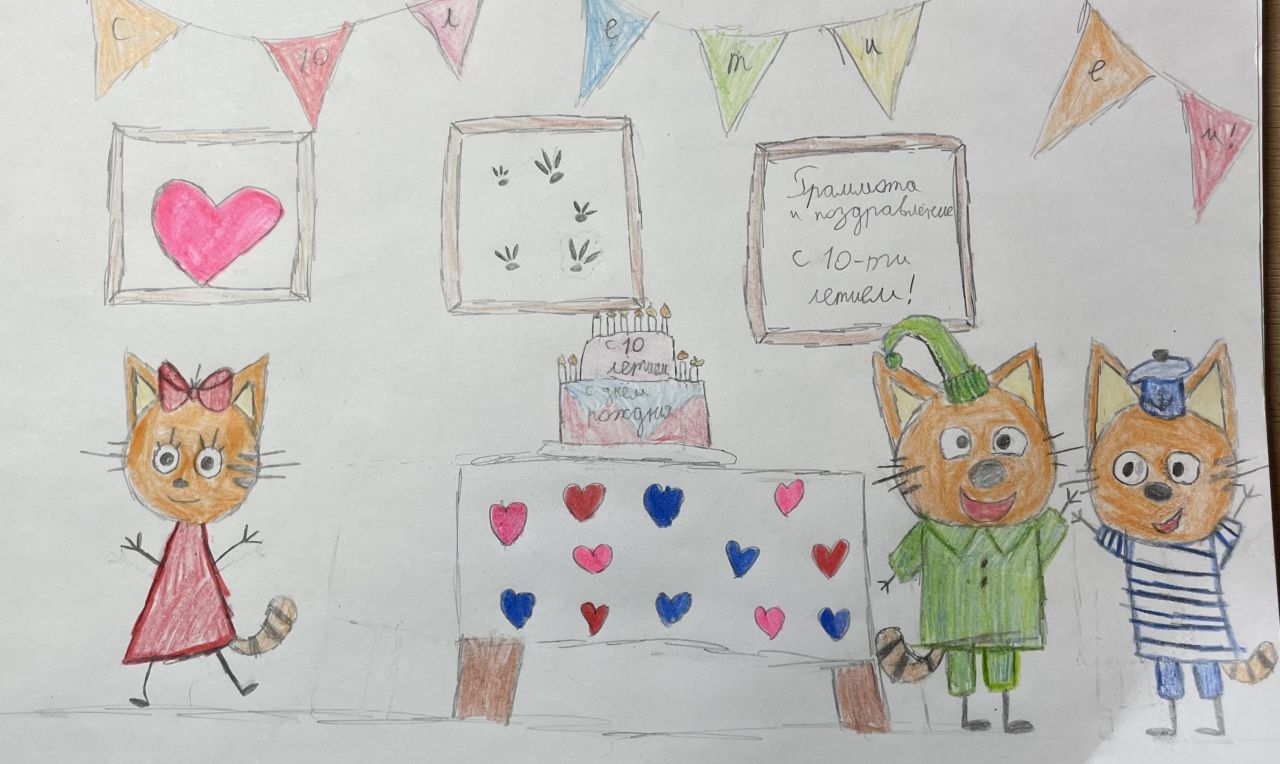 Валерия 10 лет