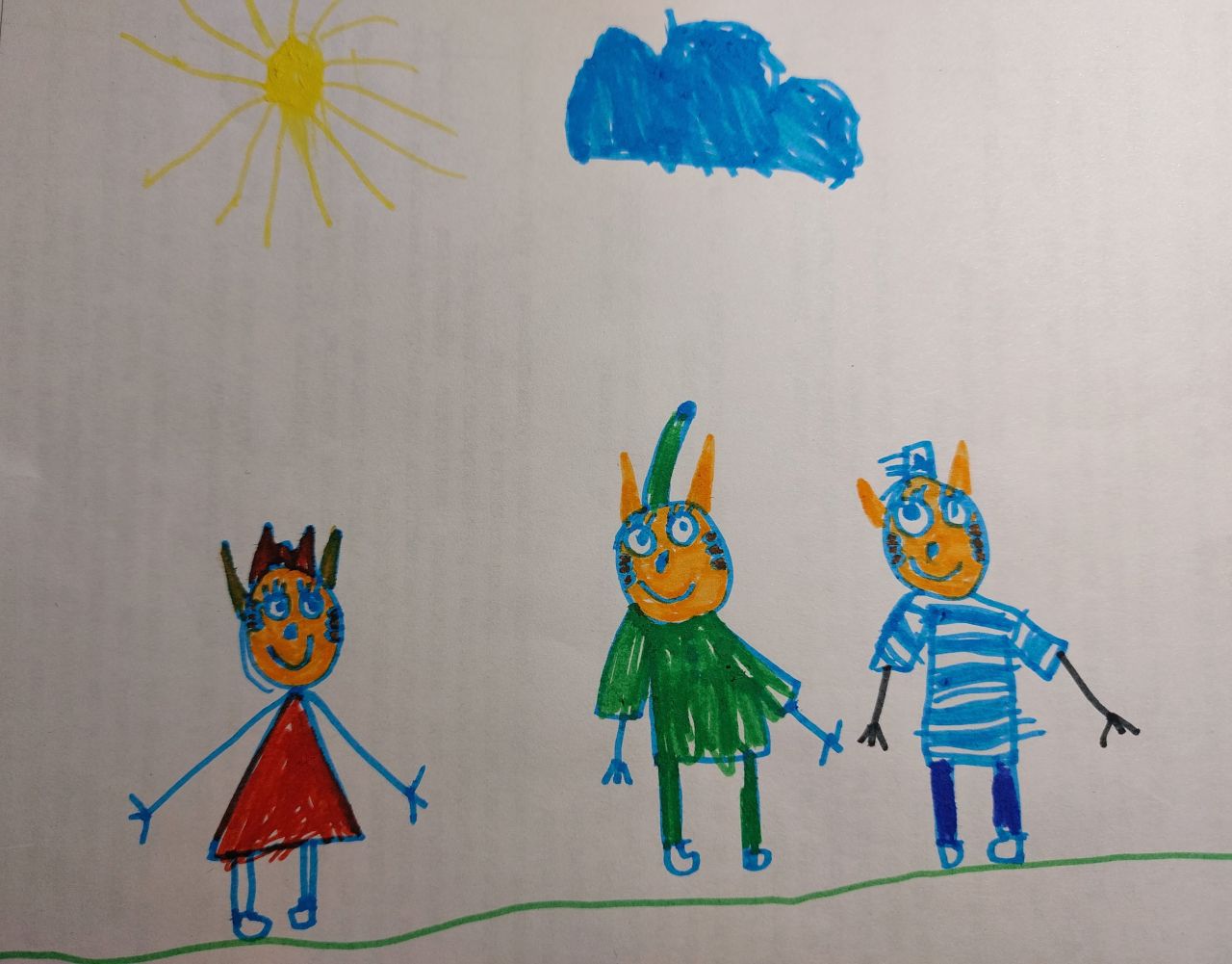 Назгуль 4 года