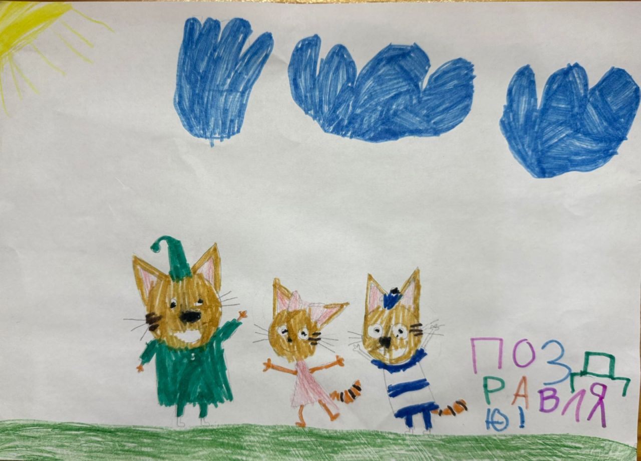 Ралина 5 лет