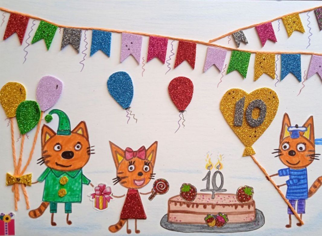 Екатерина 10 лет