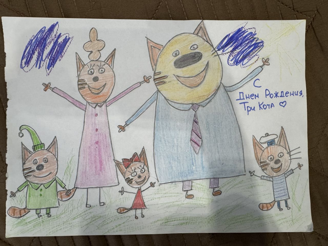 Валерия 5 лет