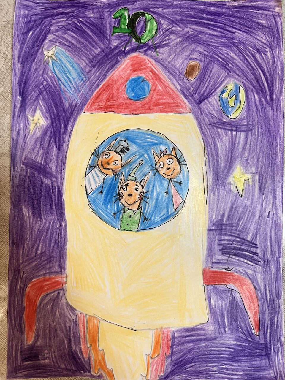 Максим 7 лет