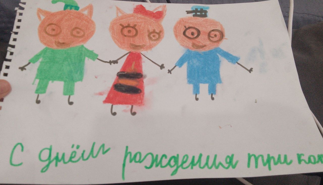 Марина 8 лет