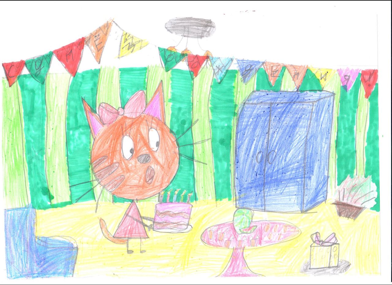 Александра 8 лет