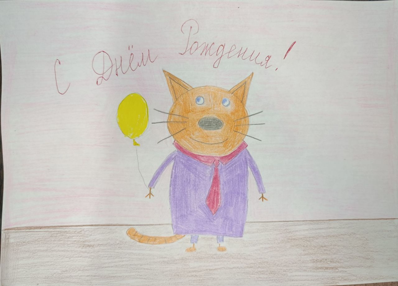 Платон 8 лет