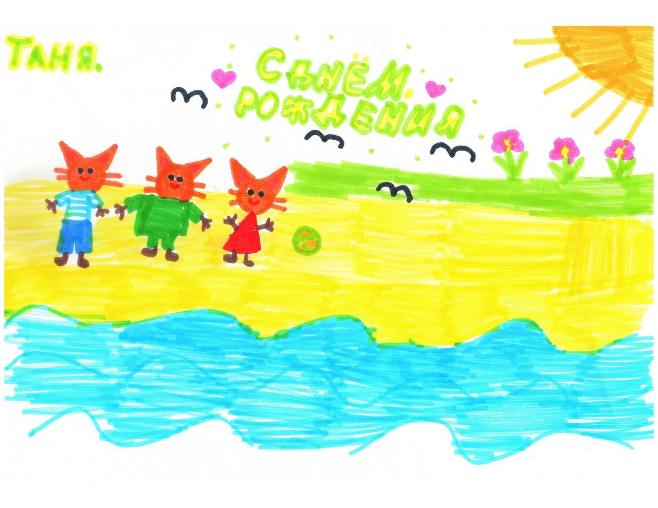 Танюшка 7 лет