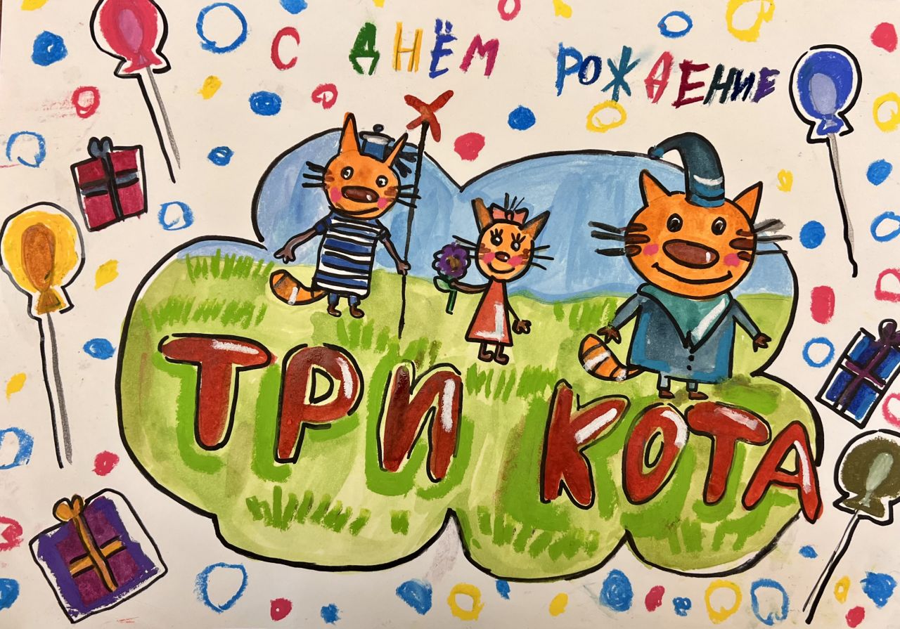  Ксения 9 лет