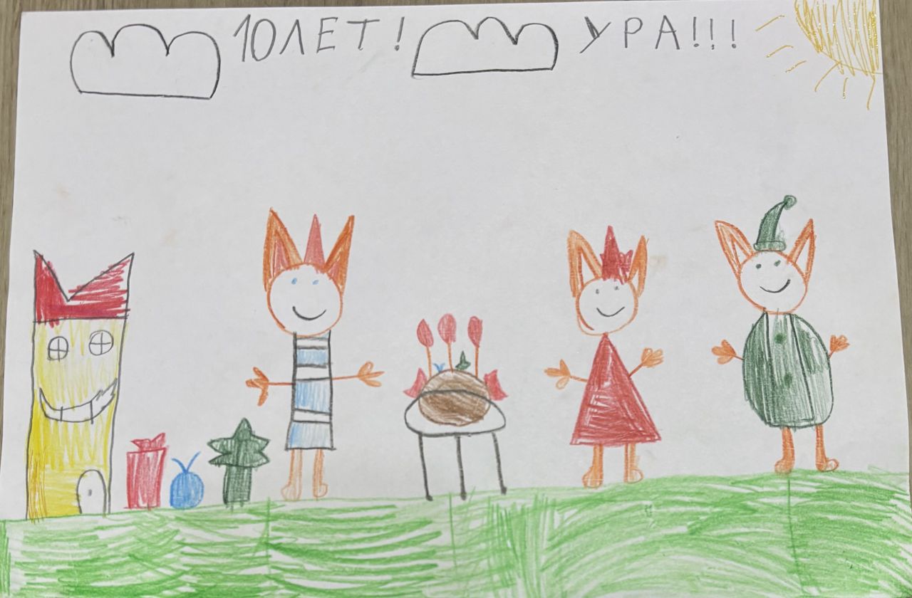 Анастасия  6 лет