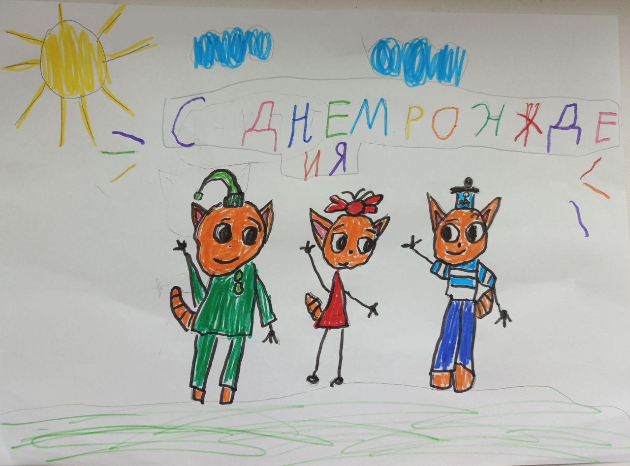 Мирослава 7 лет