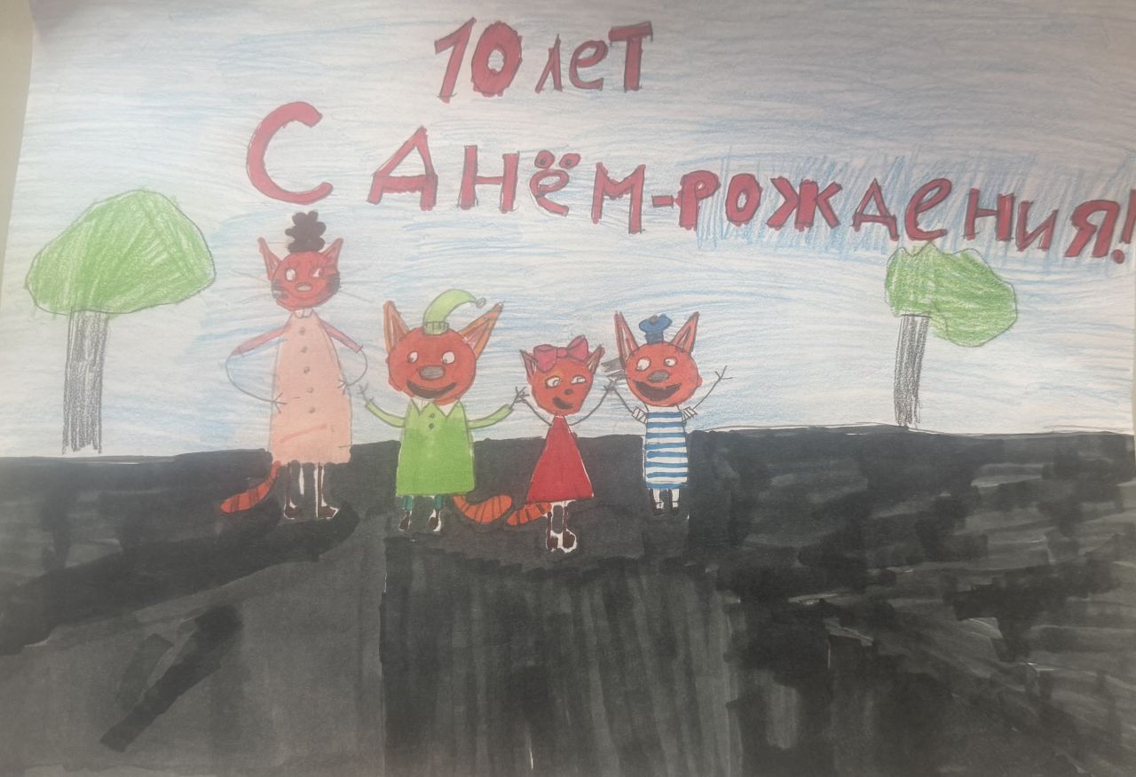 Ангелина 8 лет