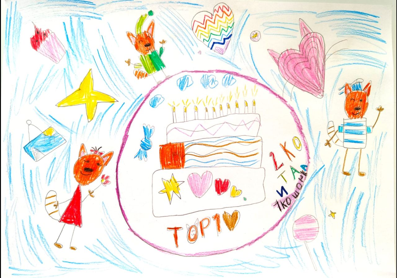 Екатерина  6 лет