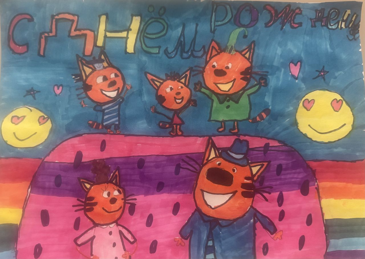 Эльмира 8 лет