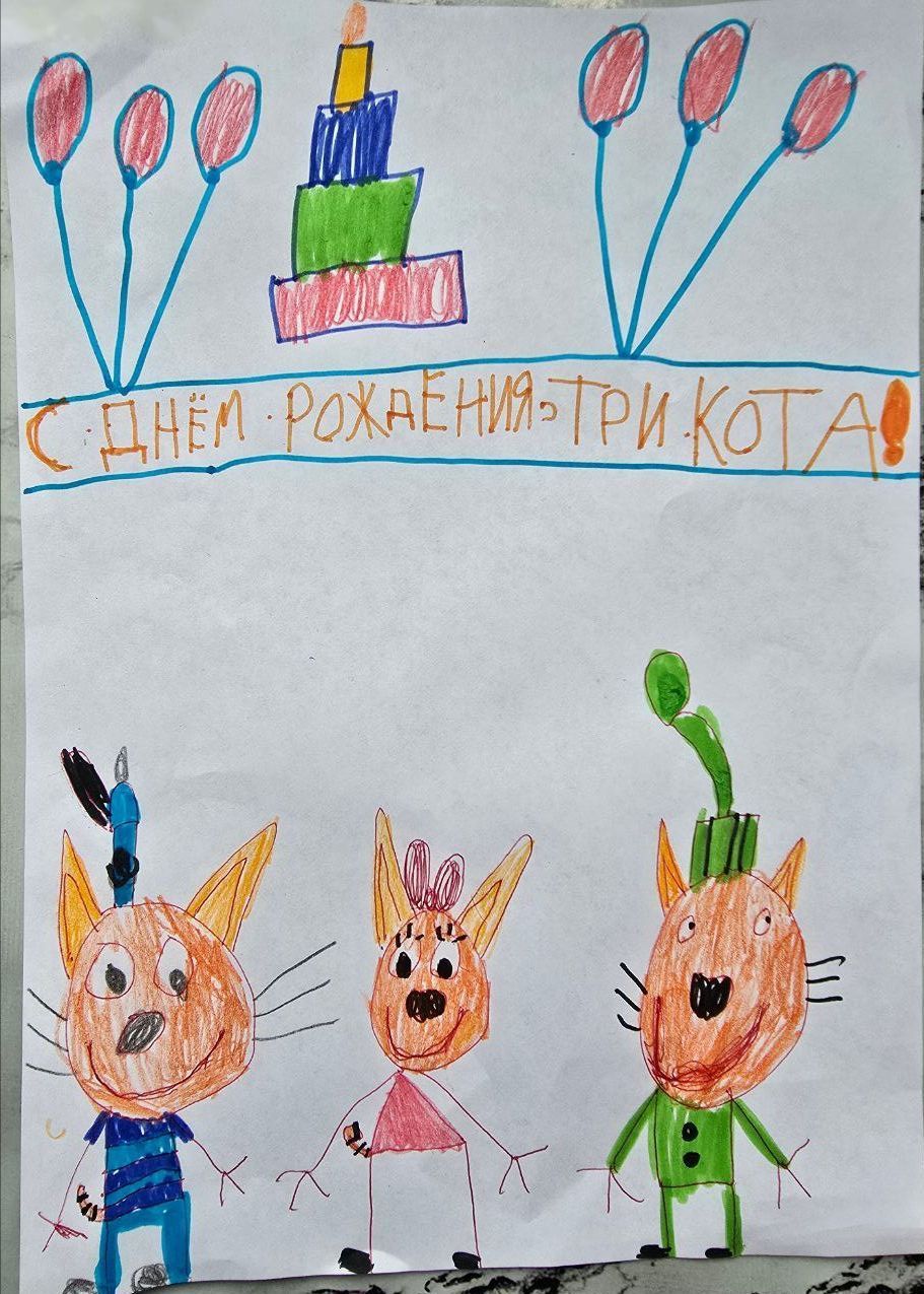 Тимофей  6 лет