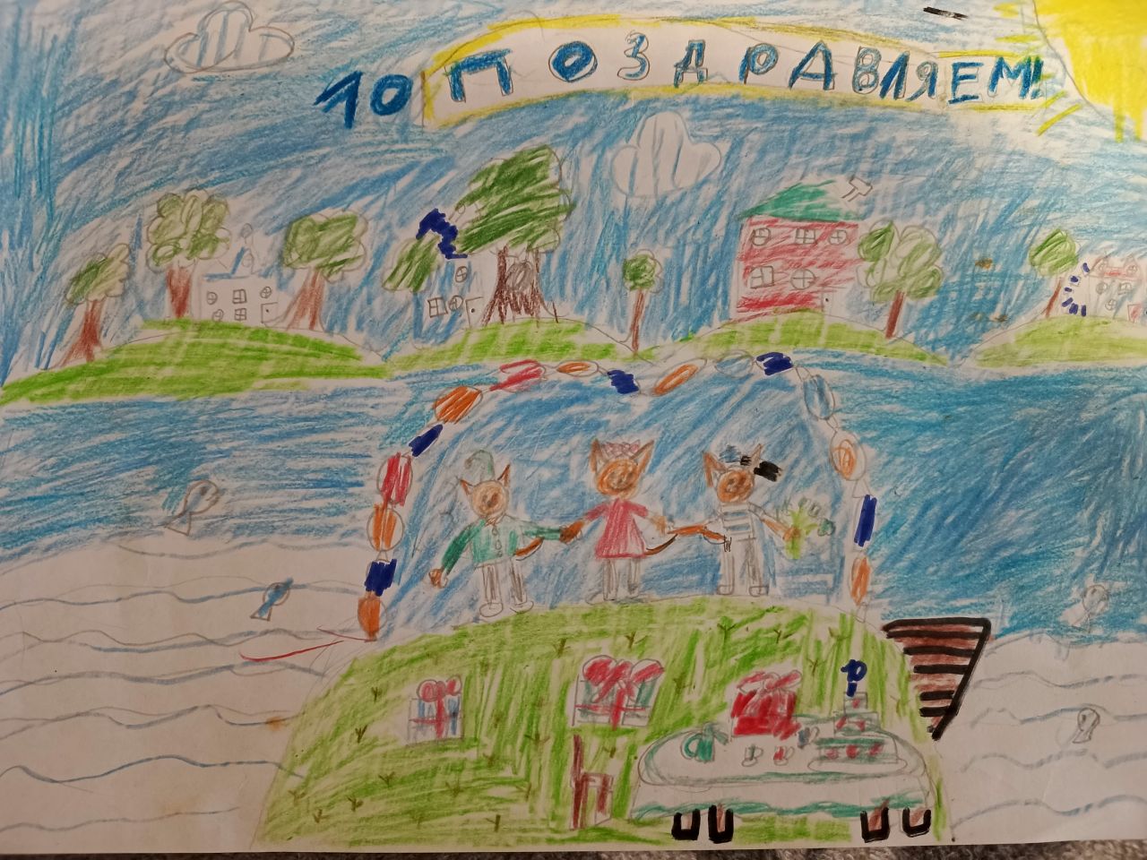 Матвей 9 лет