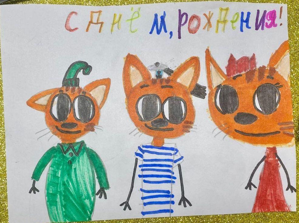 Арина 8 лет