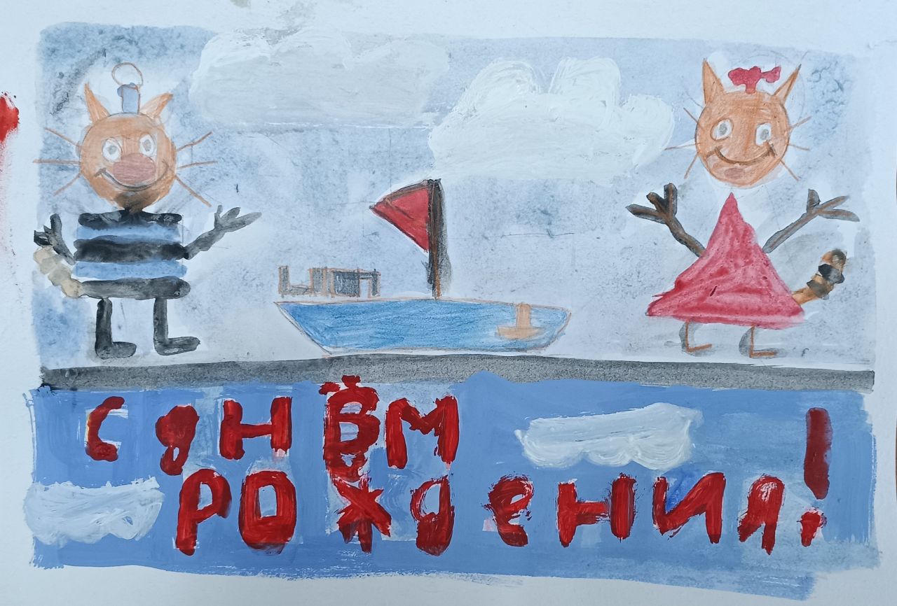 Кирилл 9 лет