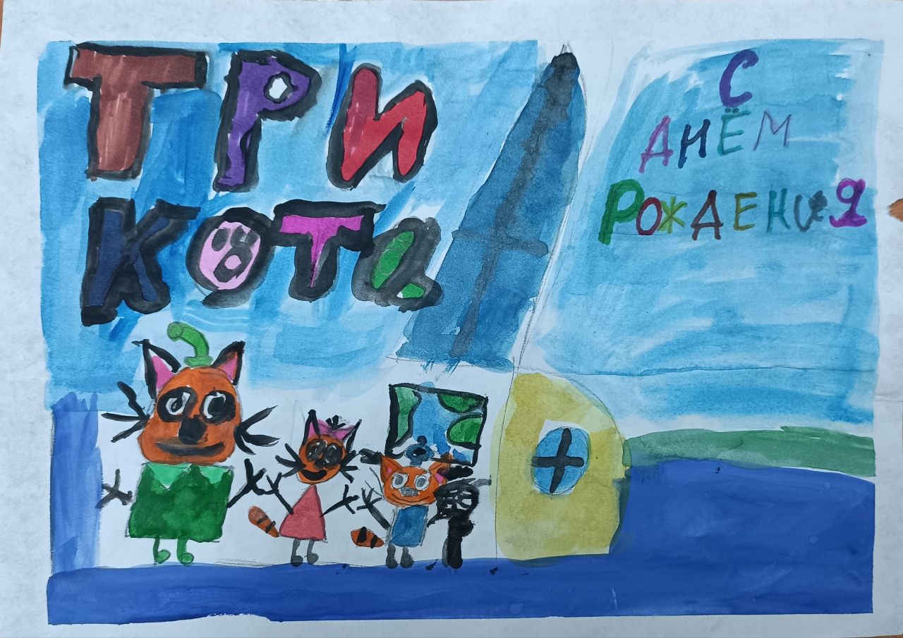  Надежда 9 лет