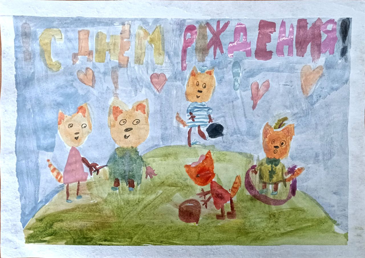 Ульяна 9 лет